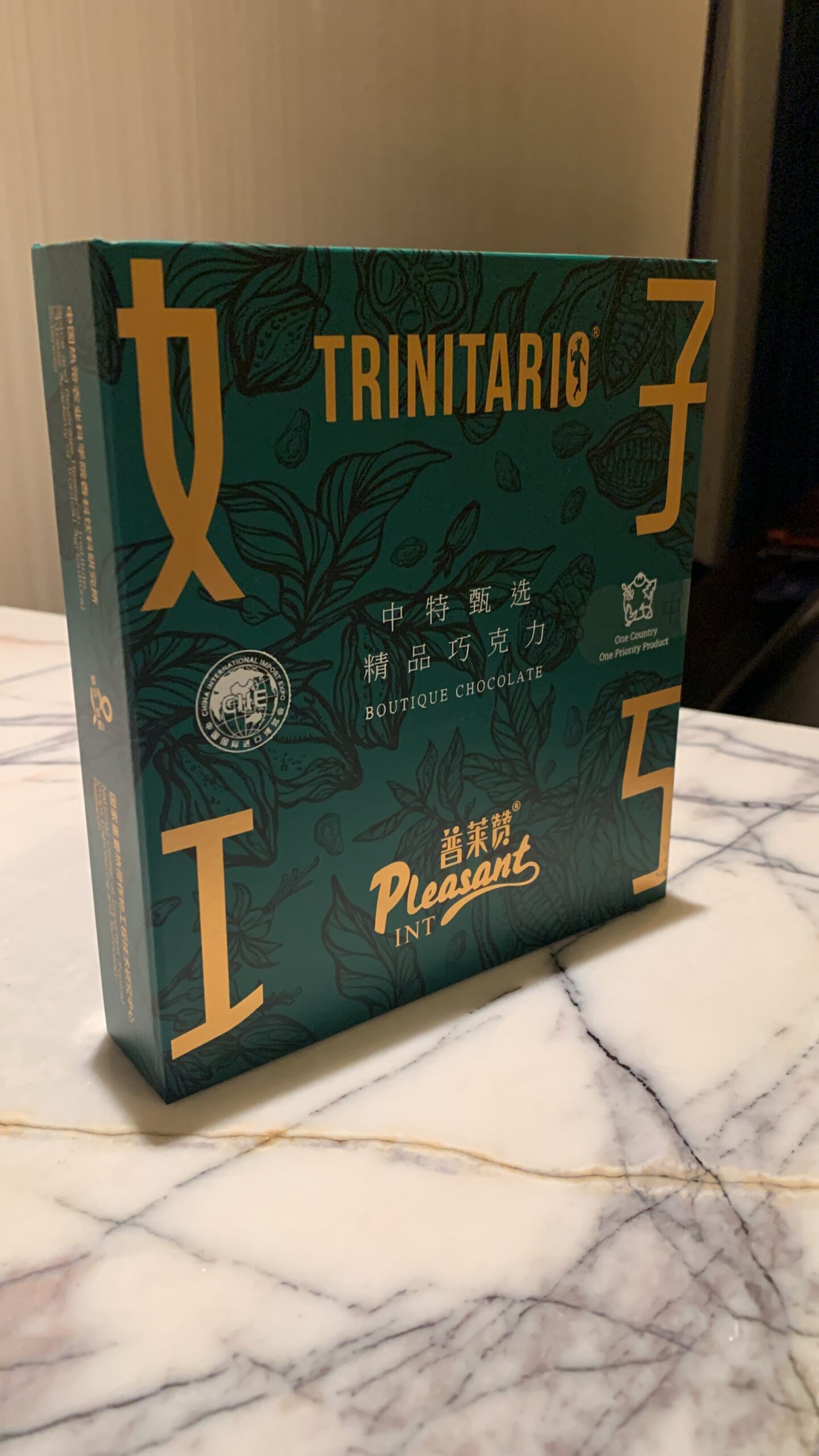 Trinitario China Packaging Box